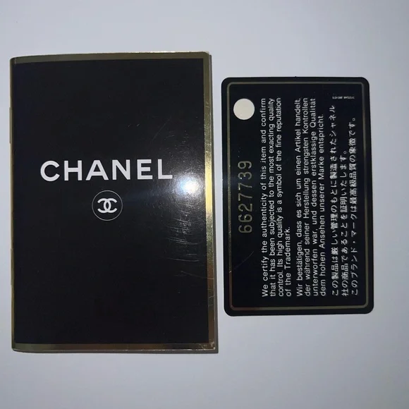 CHANEL Quilted Beige and Black Shoulder Bag - Picture 14 of 15